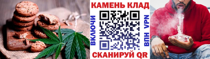 Еда ТГК конопля  блэк спрут зеркало  Зима 