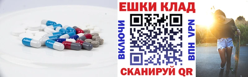 OMG как войти Зима ЭКСТАЗИ XTC