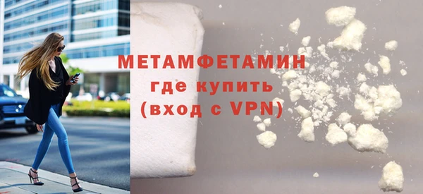 марихуана Богданович