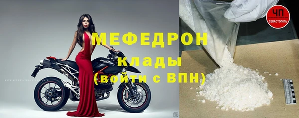 героин Бугульма