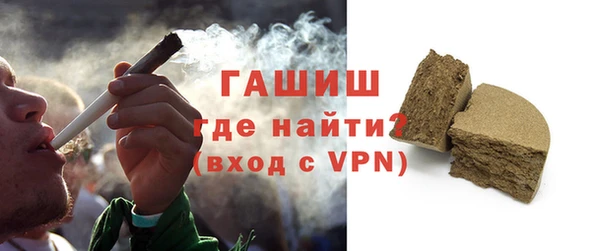героин Богородицк