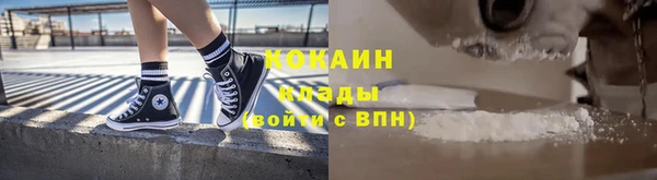 марихуана Богданович