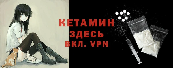 гашиш Бикин