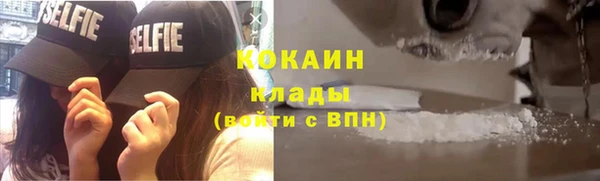 марихуана Богданович
