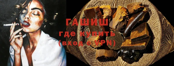 круглые Бородино