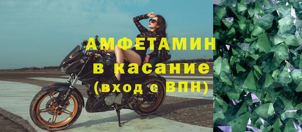 марихуана Богданович