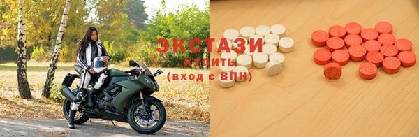героин Бронницы