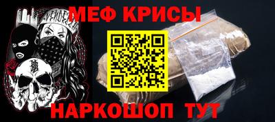 марки lsd Кумертау