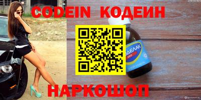 сатива Кунгур