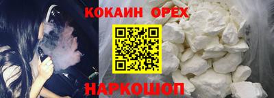 марки lsd Кумертау