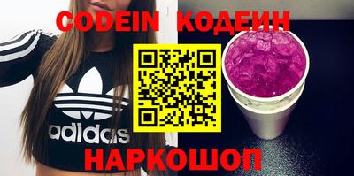 марки lsd Кумертау