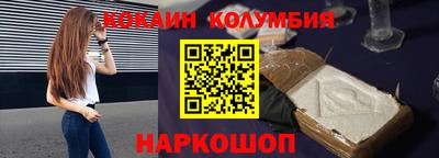 сатива Кунгур