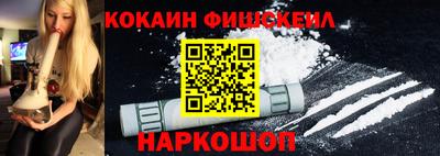 сатива Кунгур