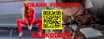 сатива Кунгур