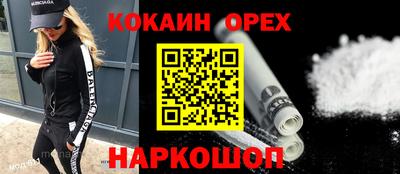 марки lsd Кумертау
