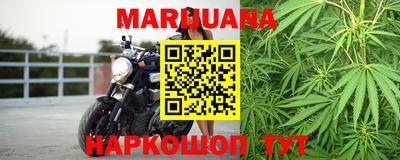 марки lsd Кумертау