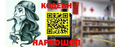 сатива Кунгур