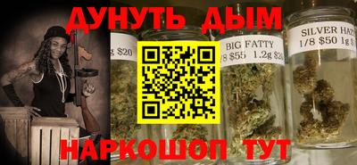 сатива Кунгур