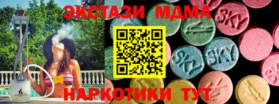марки lsd Кумертау