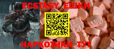 марки lsd Кумертау