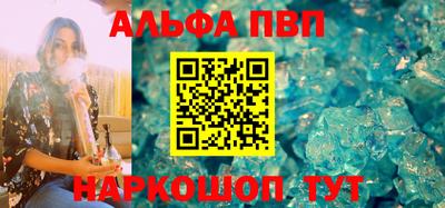 марки lsd Кумертау