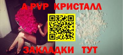 марки lsd Кумертау