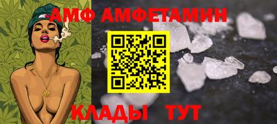 марки lsd Кумертау