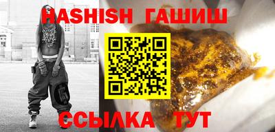 мескалин Кулебаки