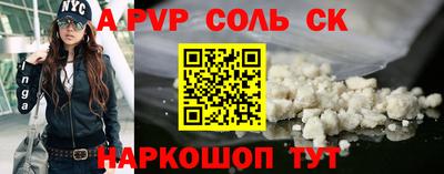 марки lsd Кумертау