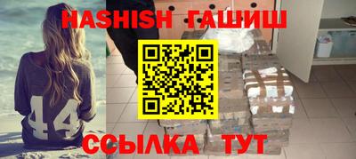 марки lsd Кумертау