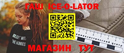 сатива Кунгур