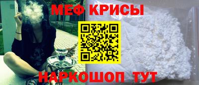 прущий лед Усинск