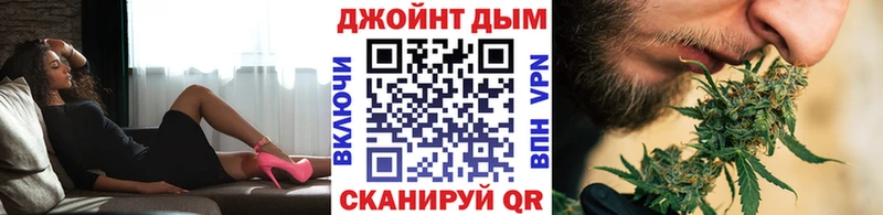 цены наркотик  Зима  МАРИХУАНА гибрид 
